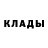 Метамфетамин кристалл QWEESKO M