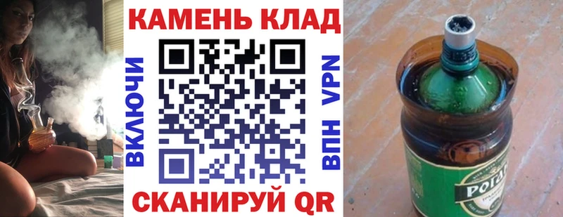 ГАШИШ убойный  Электросталь 