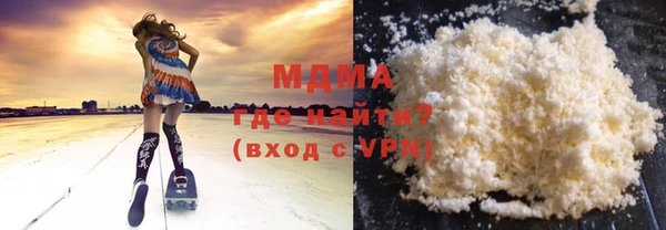 прущие крисы Баксан