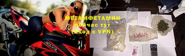 прущие крисы Баксан