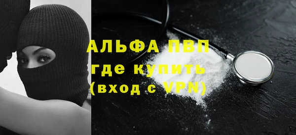 прущие крисы Баксан