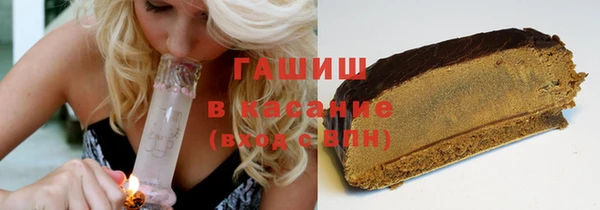 прущие крисы Баксан