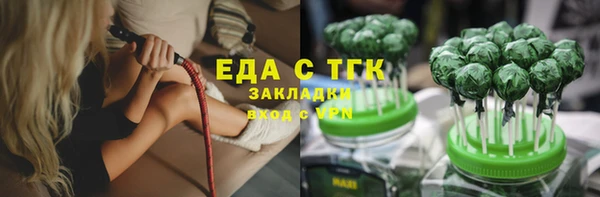 прущие крисы Баксан