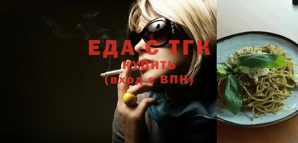 прущие крисы Баксан