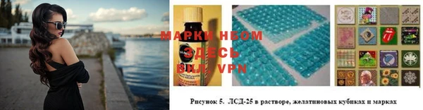 прущие крисы Баксан