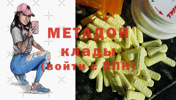 прущие крисы Баксан