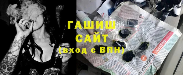 прущие крисы Баксан