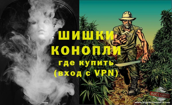 прущие крисы Баксан