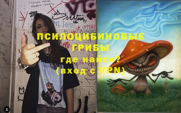 прущие крисы Баксан
