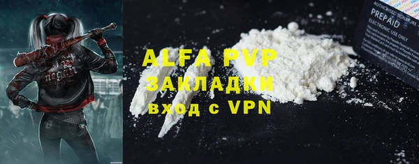 прущие крисы Баксан