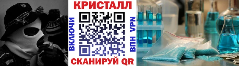 Первитин витя  наркотики  OMG рабочий сайт  Электросталь 