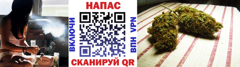 Шишки марихуана марихуана  ОМГ ОМГ ссылка  Электросталь  сколько стоит 